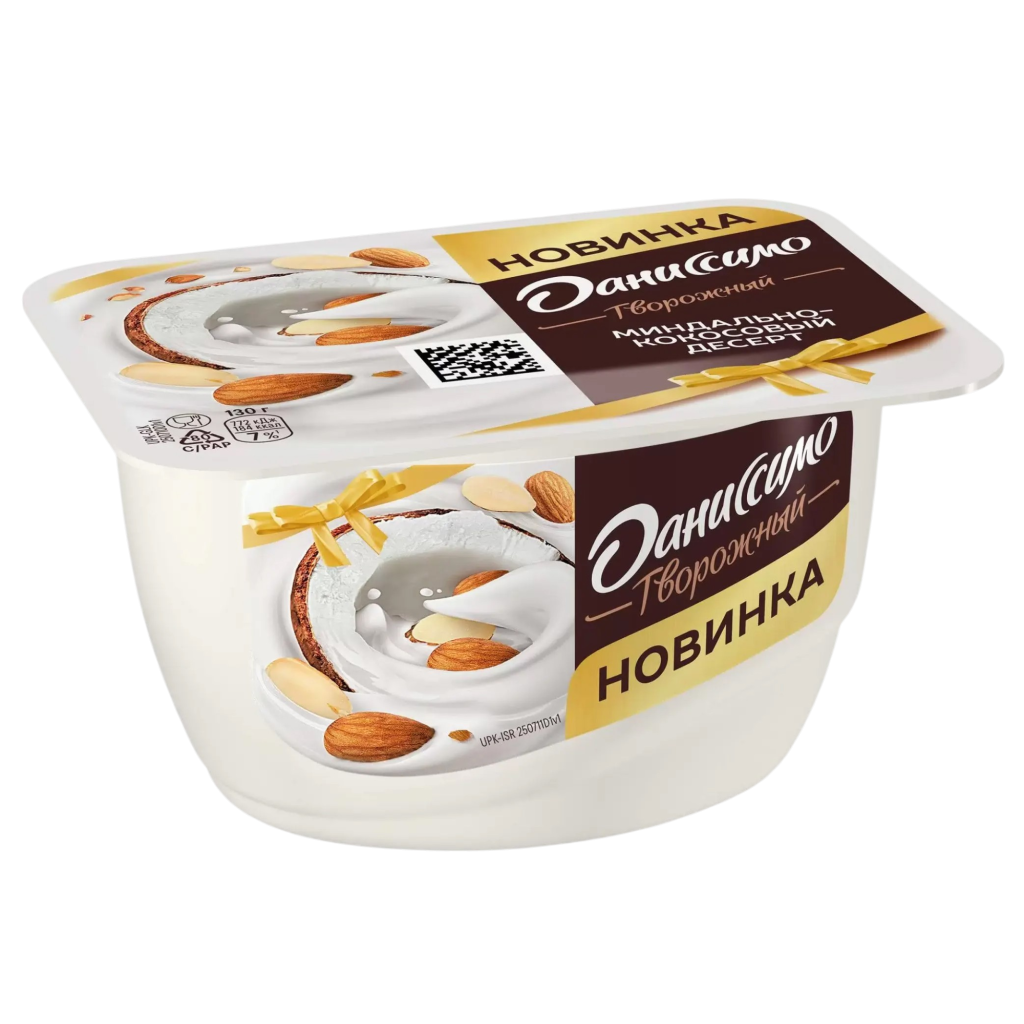 danissimo-bez-sahara-sostav-razbor