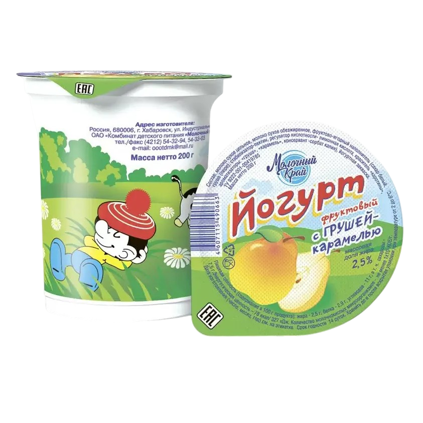 molochnyy-kray-grusha-karamel-sostav-razbor