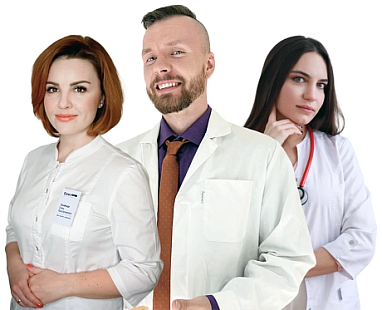 Нутрициология PRO 2.0