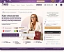 Дипломы и сертификаты
