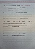 Дипломы и сертификаты