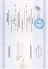 Дипломы и сертификаты